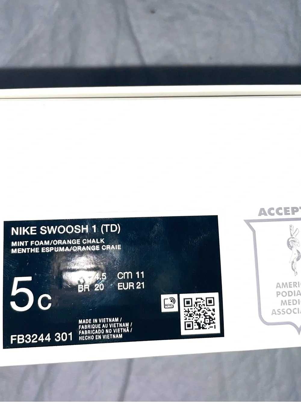 NikeSwoosh- 1
